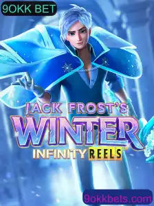 Explorando o Envolvente Mundo de JackFrostsWinter e a Estratégia 9OKK BET